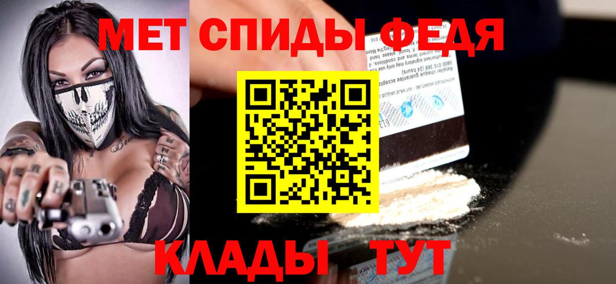 АМФ  Вход с VPN  Кимовск  АМФ  АМФ VHQ 