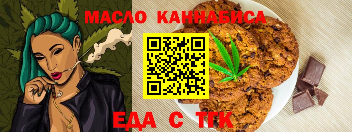 Лсд 25 Кимовск