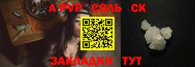 дистиллят марихуана Краснокаменск