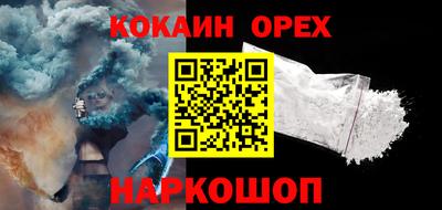 СК Краснодар