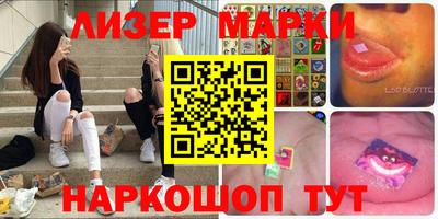 СК Краснодар