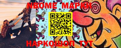 СК Краснодар