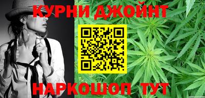 молекула духа Краснознаменск