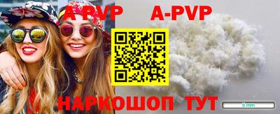 СК Краснодар