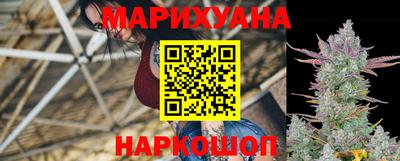 молекула духа Краснознаменск