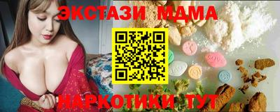 дистиллят марихуана Краснокаменск