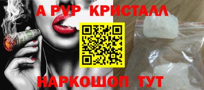 СК Краснодар