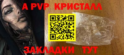 дистиллят марихуана Краснокаменск