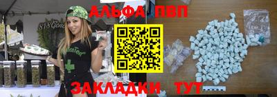 СК Краснодар