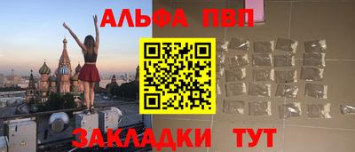 дистиллят марихуана Краснокаменск