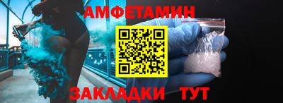 дистиллят марихуана Краснокаменск