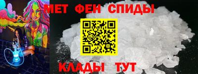 дистиллят марихуана Краснокаменск