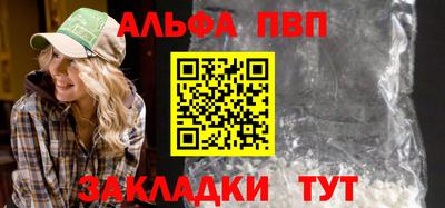 СК Краснодар