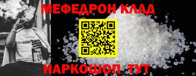 дистиллят марихуана Краснокаменск