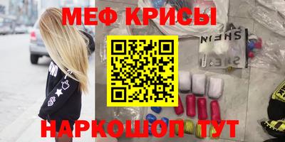 дистиллят марихуана Краснокаменск