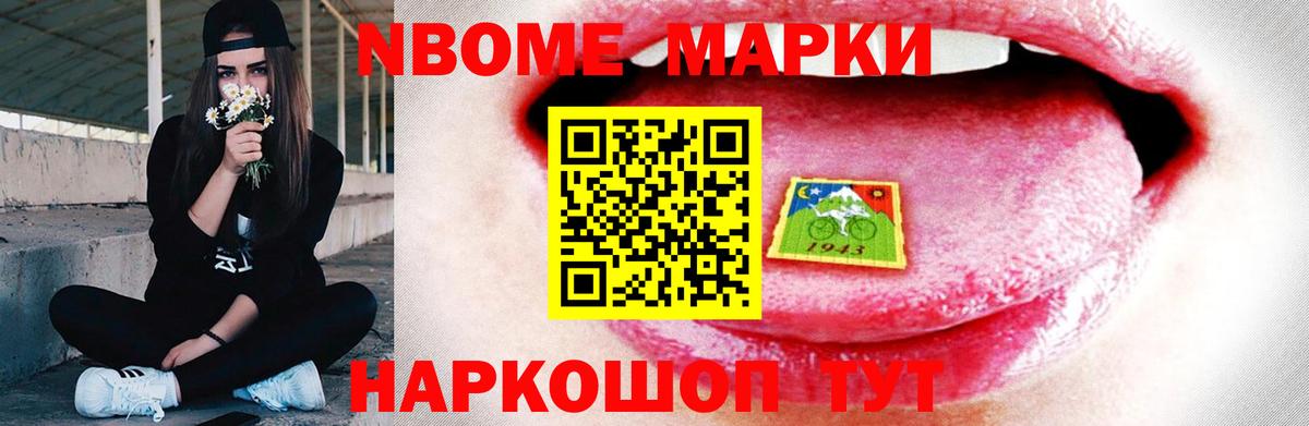 LSD-25 экстази ecstasy  LSD-25 экстази ecstasy  Вход с VPN  LSD-25 экстази  Кимовск 