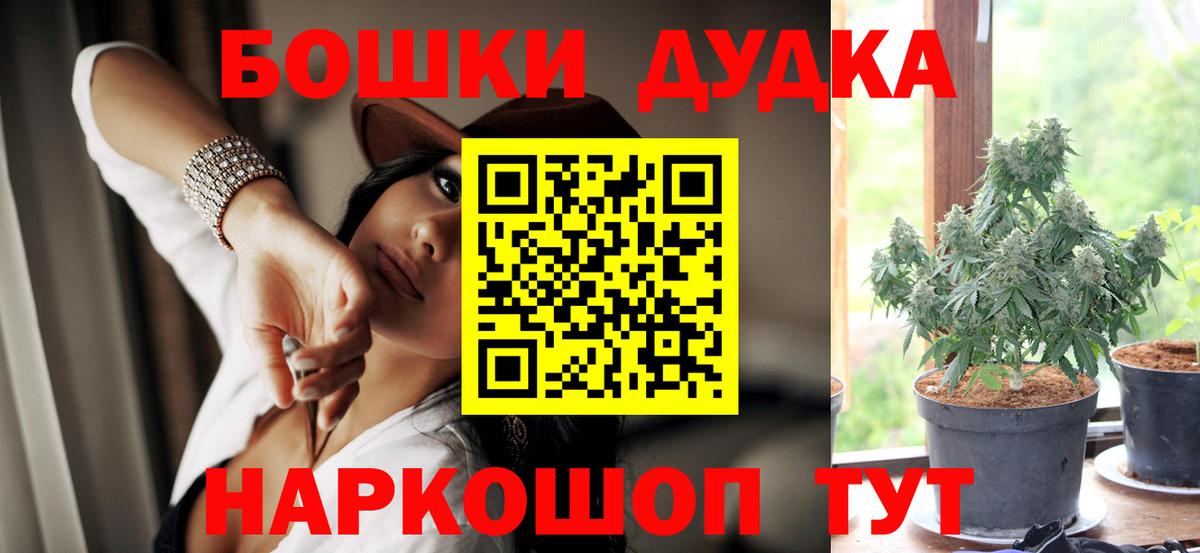 Конопля семена Кимовск